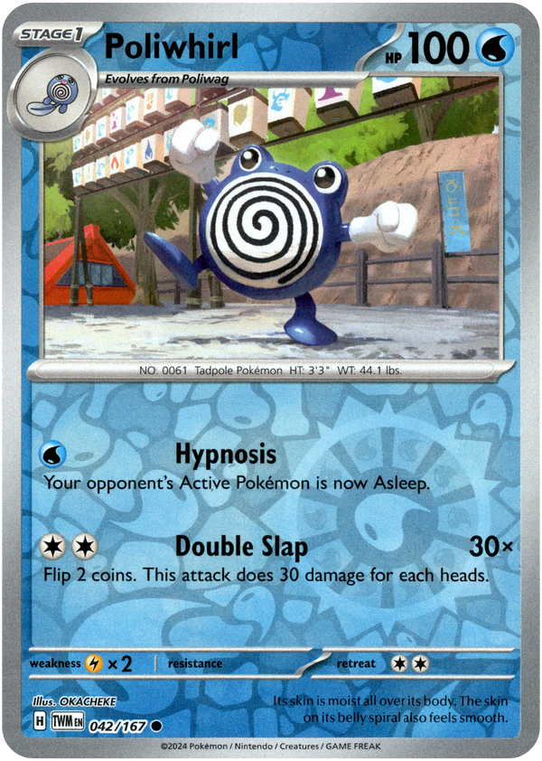 Poliwhirl - 042/167 - Twilight Masquerade - Reverse Holo - Card Cavern