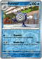 Poliwhirl - 042/167 - Twilight Masquerade - Reverse Holo - Card Cavern