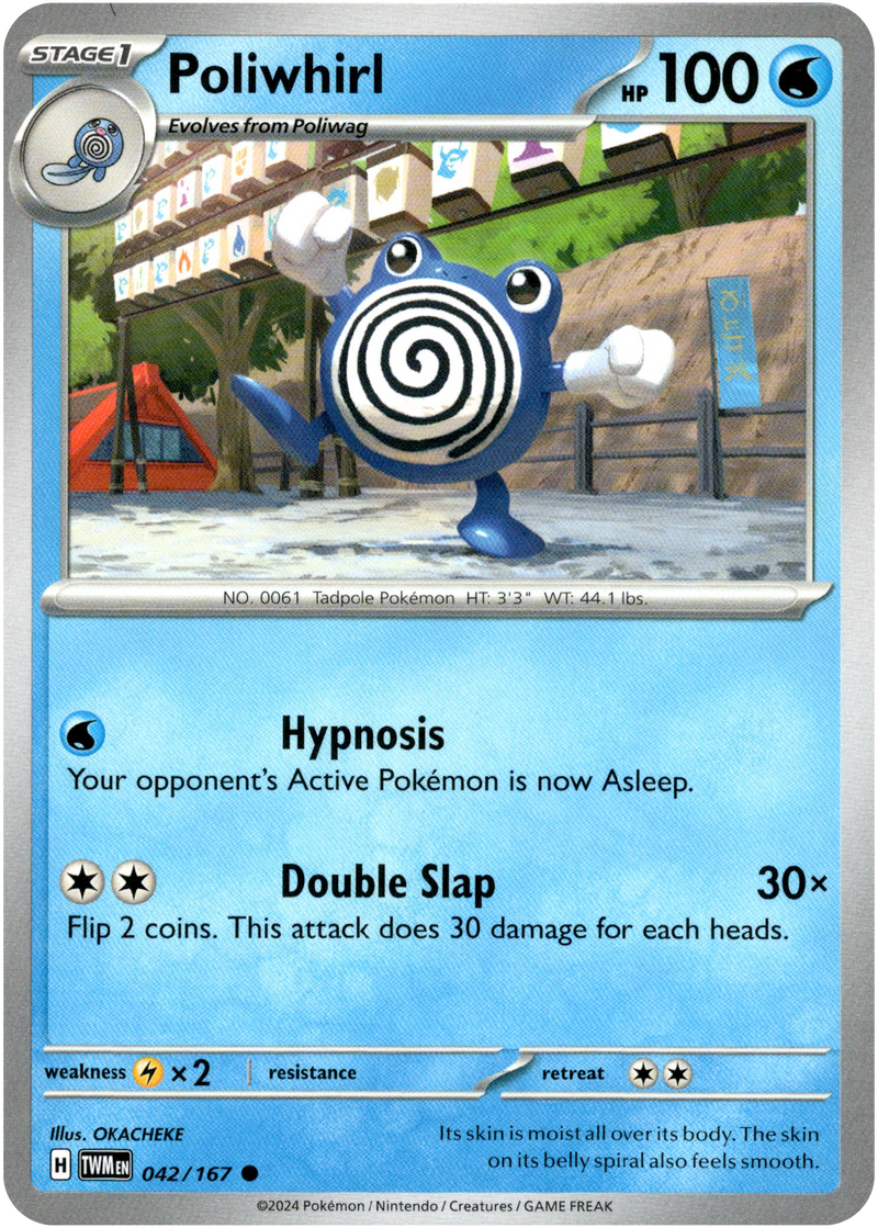 Poliwhirl - 042/167 - Twilight Masquerade - Card Cavern