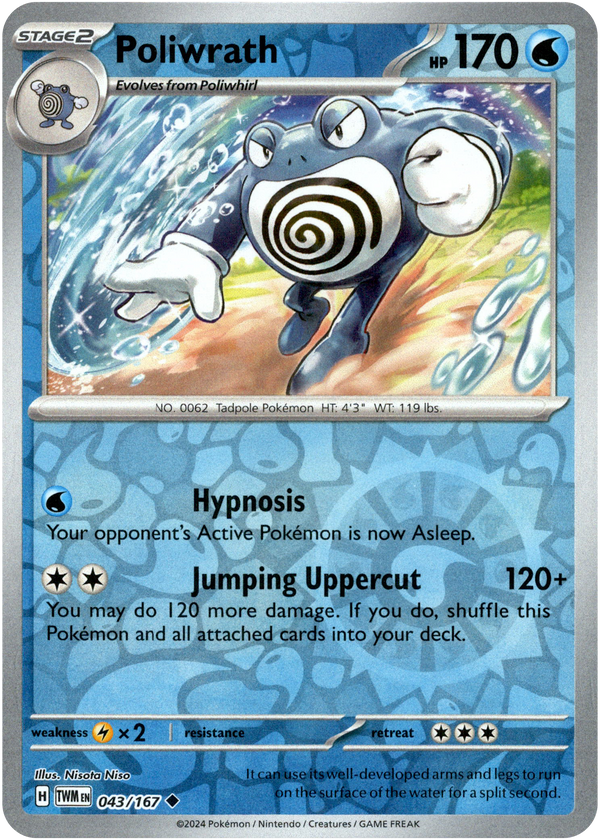 Poliwrath - 043/167 - Twilight Masquerade - Reverse Holo - Card Cavern