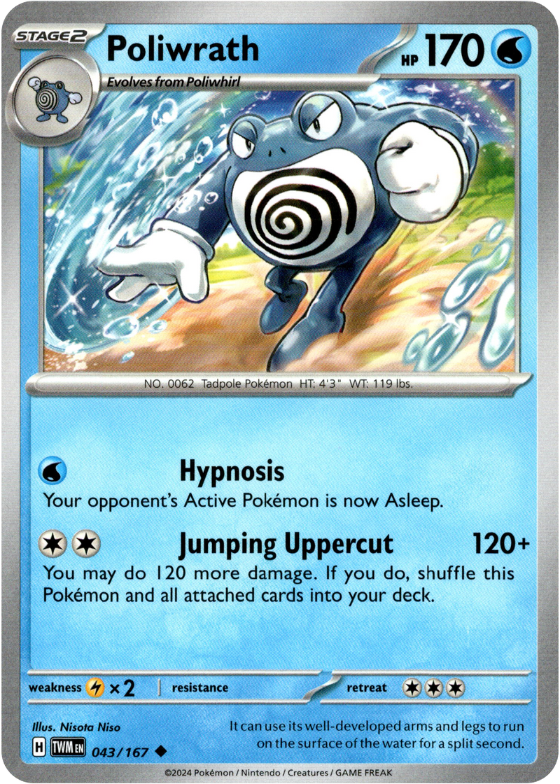 Poliwrath - 043/167 - Twilight Masquerade - Card Cavern