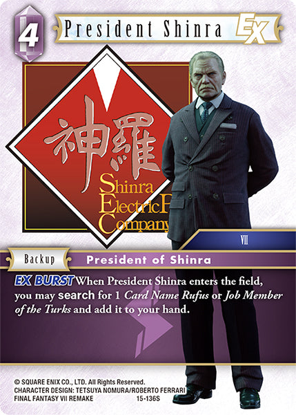 President Shinra - 15-136S - Crystal Dominion - Card Cavern