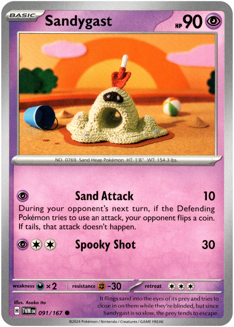 Sandygast - 091/167 - Twilight Masquerade - Card Cavern