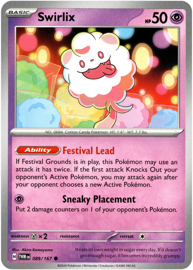 Swirlix - 089/167 - Twilight Masquerade - Card Cavern