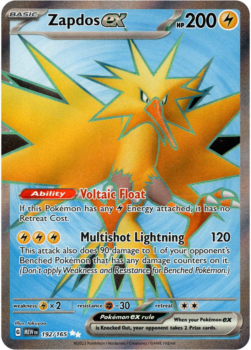 Zapdos ex - 192/165 - Scarlet & Violet 151 - Card Cavern