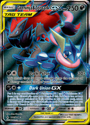 Greninja & Zoroark GX Full Art - 200/214 - Unbroken Bonds - Card Cavern