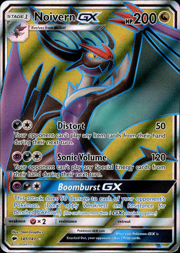 Pokemon Card NIHILEGO GX Ultra Rare FULL ART 103/111 CR