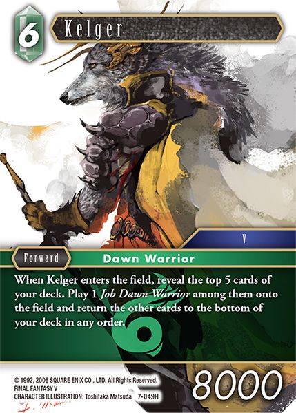 Kelger - 7-049H - Opus VII - Foil - Card Cavern