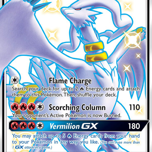 Reshiram-GX (Shiny) - SV51/SV94