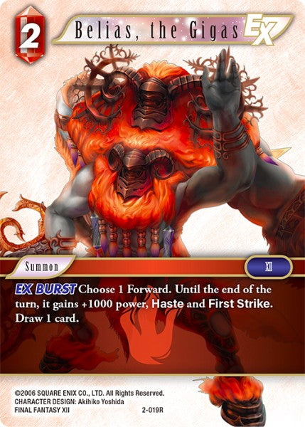 Belias, the Gigas - 2-019R - Opus II - Card Cavern