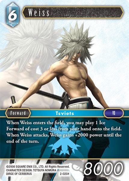 Weiss - 2-025H - Opus II - Card Cavern