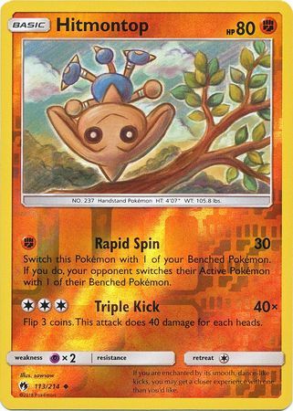 Hitmontop - 113/214 - Lost Thunder - Reverse Holo - Card Cavern