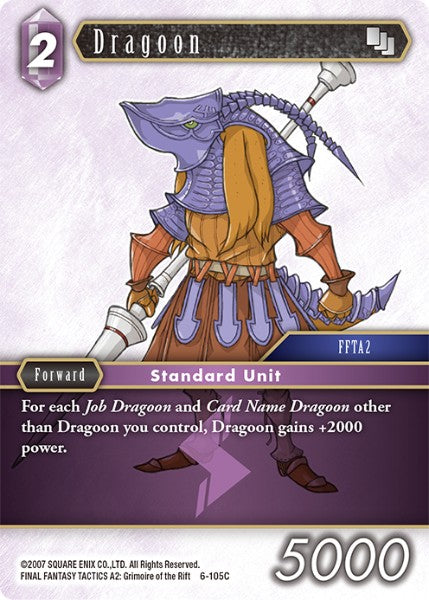 Dragoon - 6-105C - Opus VI - Card Cavern