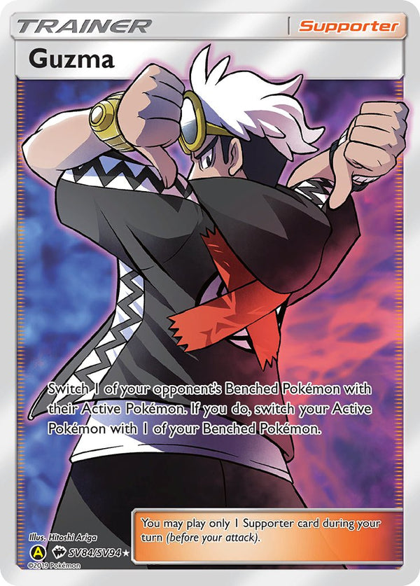 Guzma - SV84/SV94 - Hidden Fates - Card Cavern