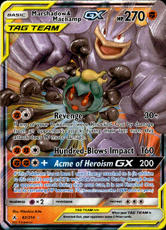 Marshadow & Machamp GX - 82/214 - Unbroken Bonds - Card Cavern