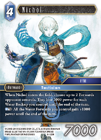 Nichol - 8-123H - Opus VIII - Card Cavern