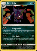 Greninja - 117/214 - Unbroken Bonds - Holo - Card Cavern