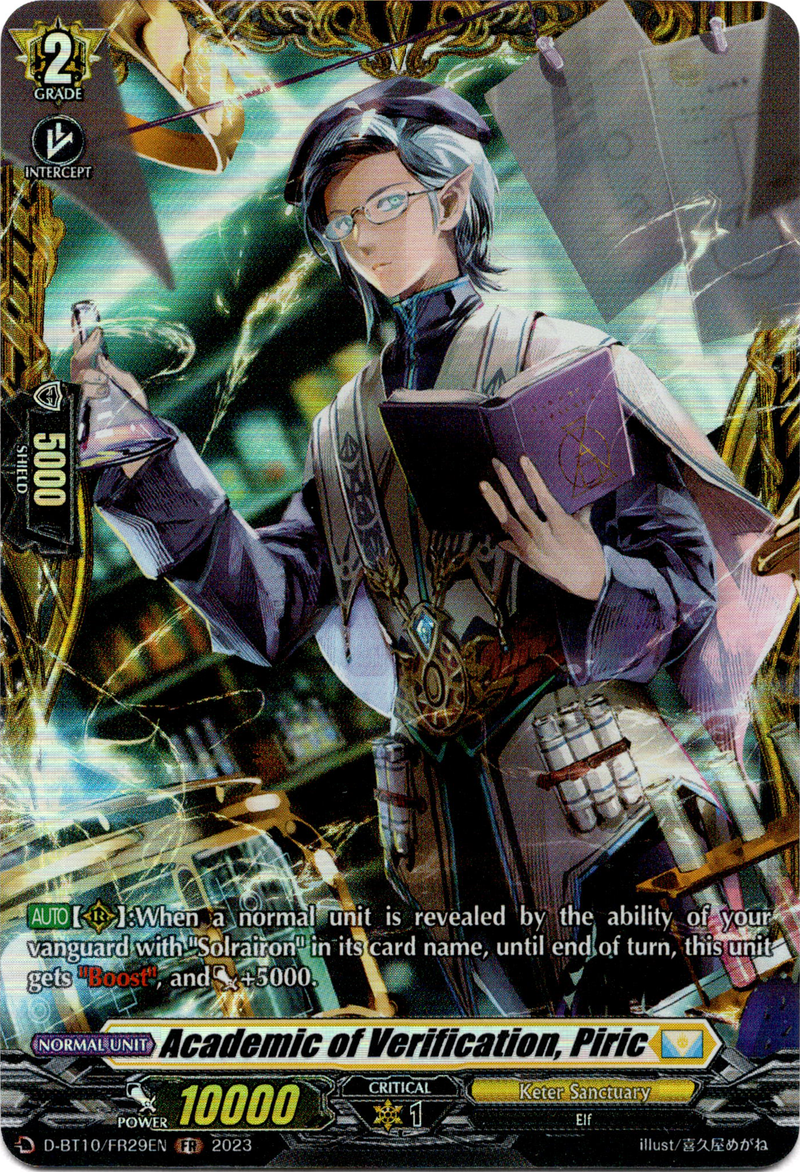 Academic of Verification, Piric - D-BT10/FR29EN - Dragon Masquerade - Card Cavern