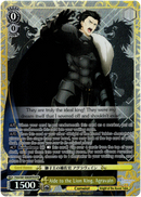 Aide to the Lion King, Agravain - FGO/S87-E003RTR RTR - Fate/Grand Order THE MOVIE Divine Realm of the Round Table: Camelot - Card Cavern