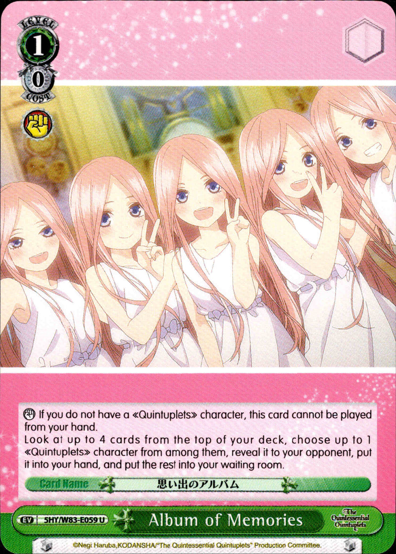 Album of Memories - 5HY/W83-E059 - The Quintessential Quintuplets - Card Cavern