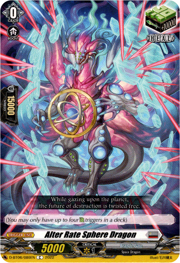 Alter Rate Sphere Dragon - D-BT06/086EN - Blazing Dragon Reborn - Card Cavern