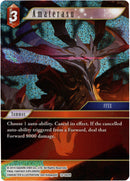 Amaterasu - 12-002H - Opus XII - Foil - Card Cavern