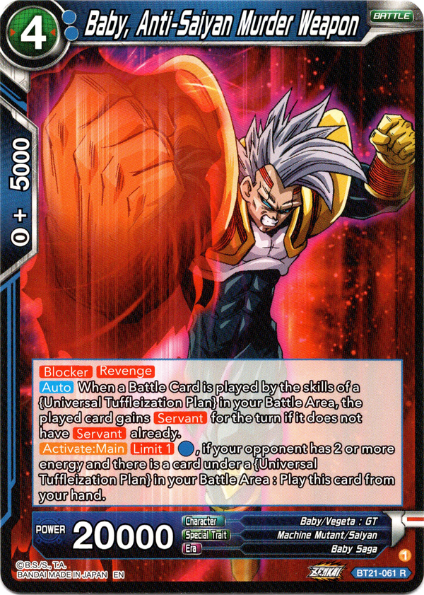 Baby, Anti-Saiyan Murder Weapon - BT21-061 - Wild Resurgence - Card Cavern