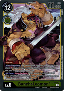 BanchoLeomon - BT13-044 R - Versus Royal Knight - Foil - Card Cavern