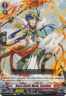 Blaze Battle Monk, Zanshou - D-BT12/062EN - Evenfall Onslaught - Card Cavern