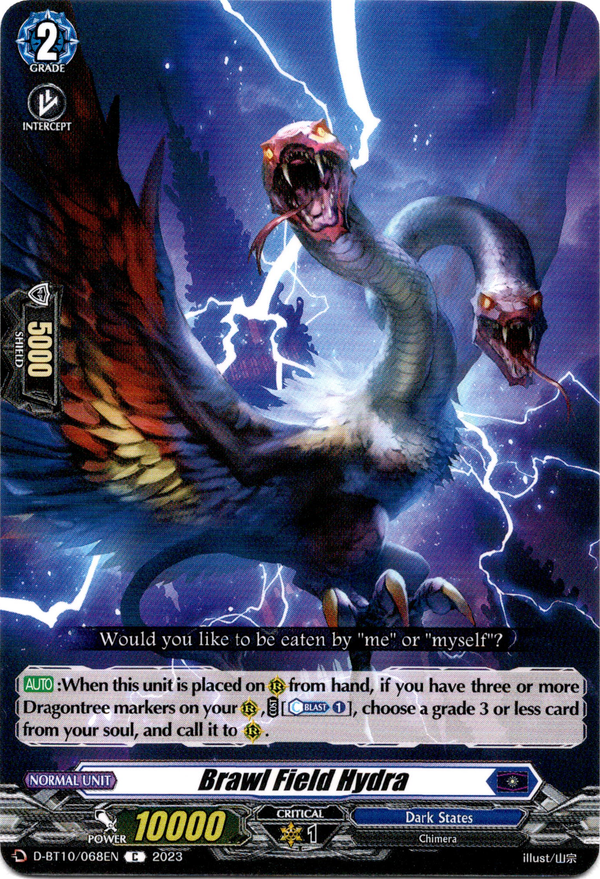 Brawl Field Hydra - D-BT10/068EN - Dragon Masquerade - Card Cavern