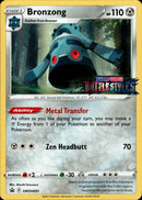 Bronzong Prerelease - SWSH091 - Sword & Shield Promo - Card Cavern