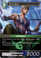 Brother - 20-043R - Dawn of Heroes - Card Cavern