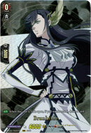 Brunhilde - D-TTD02/RGR04EN - Record of Ragnarok - Card Cavern