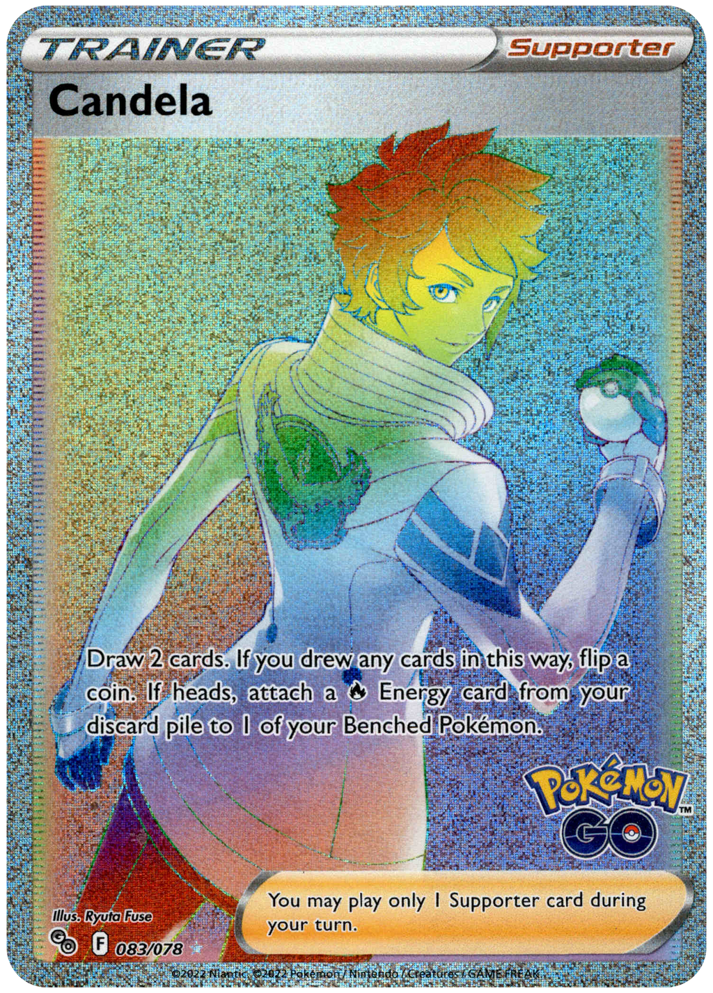 Celesteela GX 228/214 Rainbow Secret Rare Full Art Holo Pokemon Unbroken  Bonds