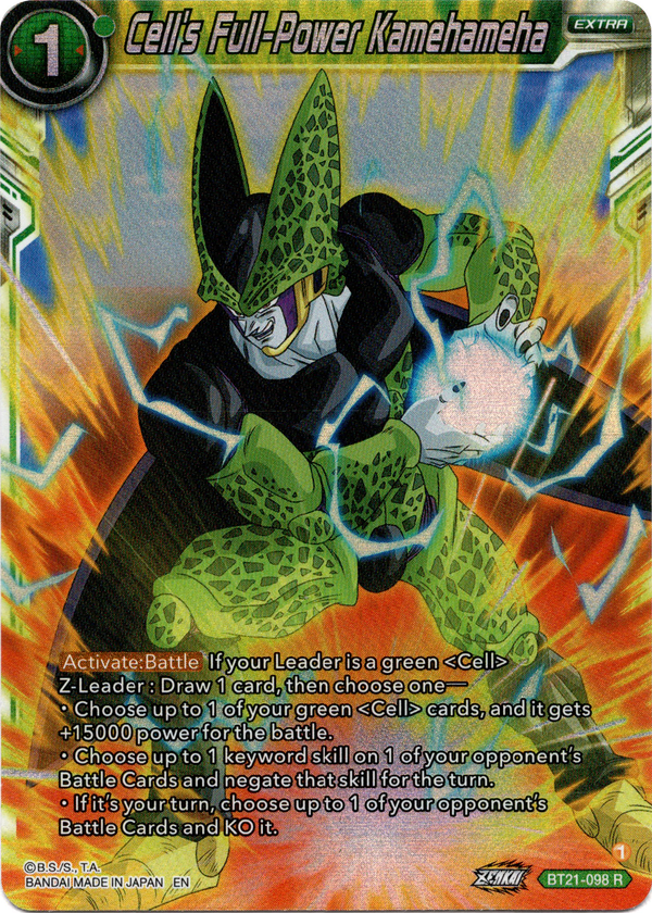 New GOD RARE In Dragon Ball Super Wild Resurgence! – JET Cards