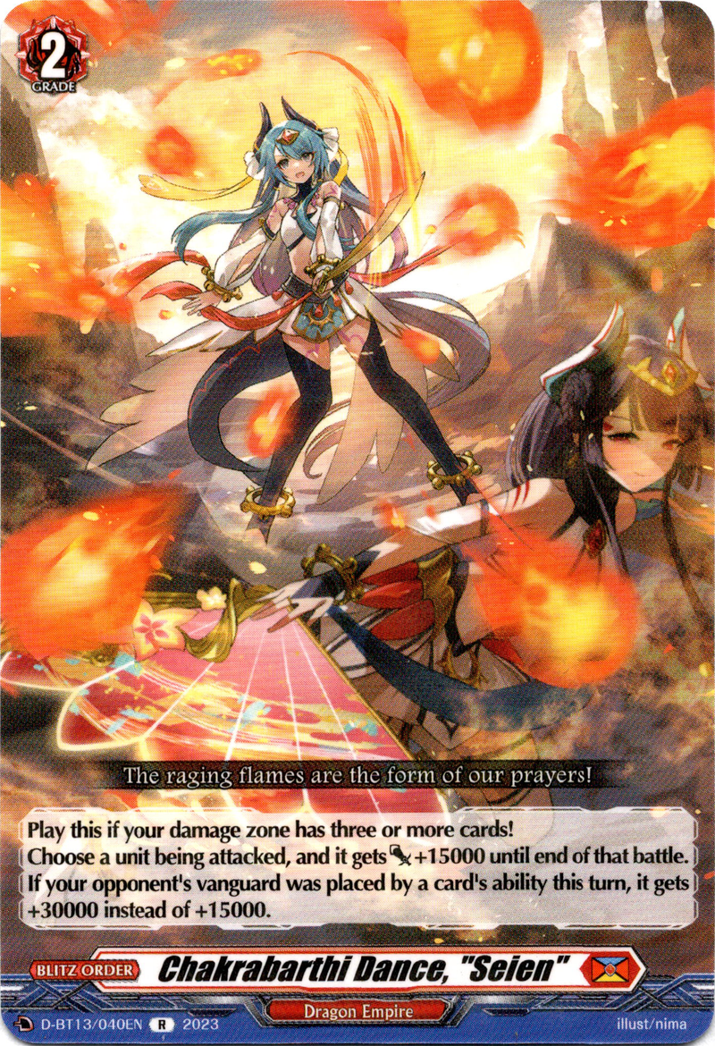 Chakrabarthi Dance, "Seien" - D-BT13/040EN - Flight of Chakrabarthi - Card Cavern