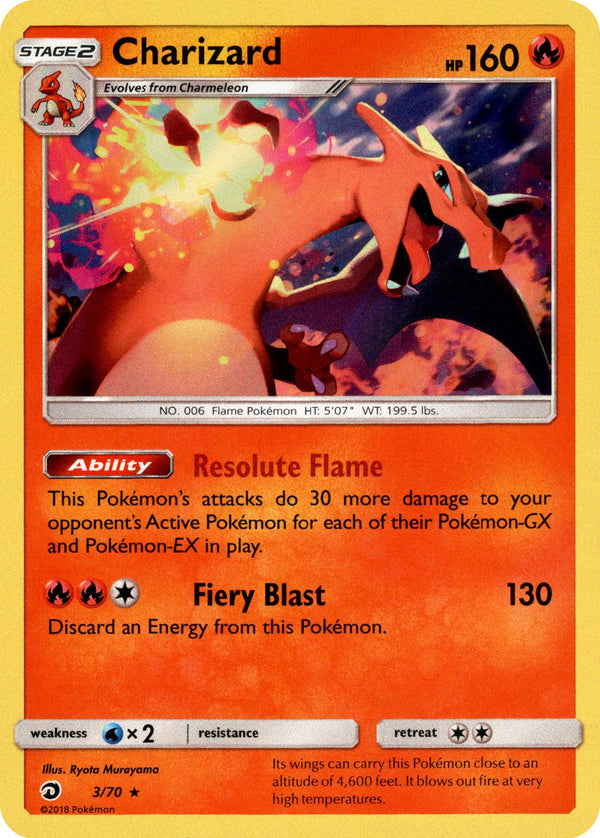 Reshiram GX Full Art 65/70 Dragon Majesty - Pokemon Card - HP