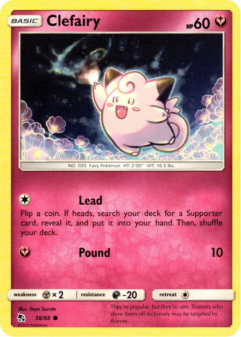 Clefairy - 38/68 - Hidden Fates - Card Cavern