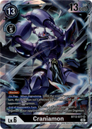 Craniamon - BT13-077 SR - Versus Royal Knight - Foil - Card Cavern