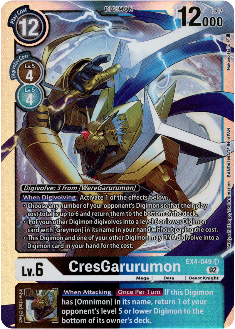 CresGarurumon - EX4-049 SR - Alternative Being - Foil - Card Cavern