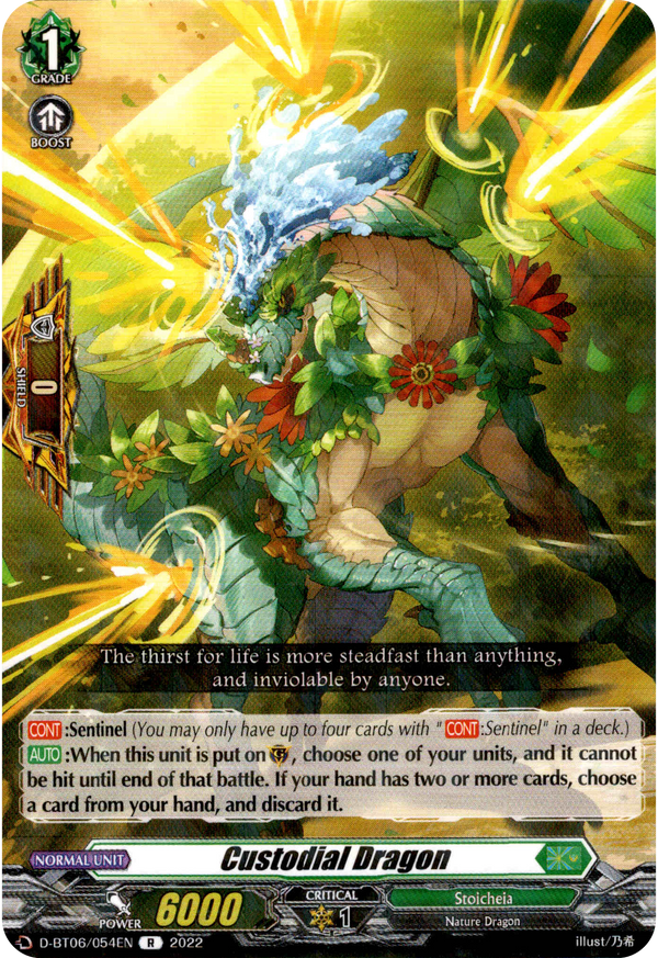 Custodial Dragon - D-BT06/054EN - Blazing Dragon Reborn - Card Cavern