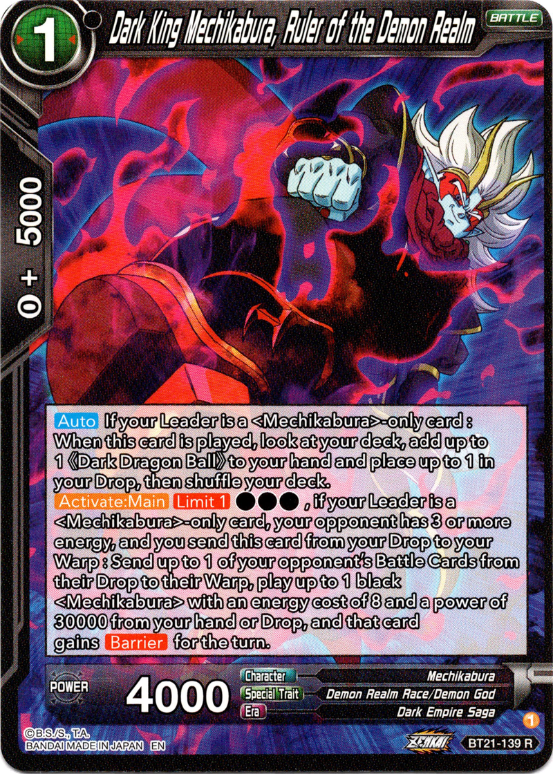 Dark King Mechikabura, Ruler of the Demon Realm - BT21-139 - Wild Resurgence - Card Cavern