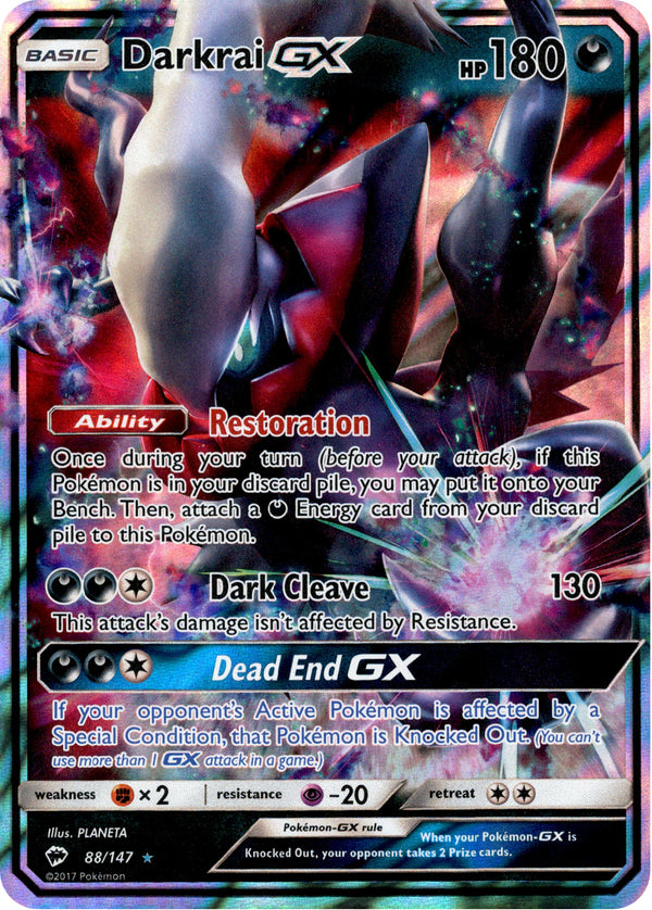 Ho-Oh GX - 21/147 - Burning Shadows – Card Cavern Trading Cards, LLC