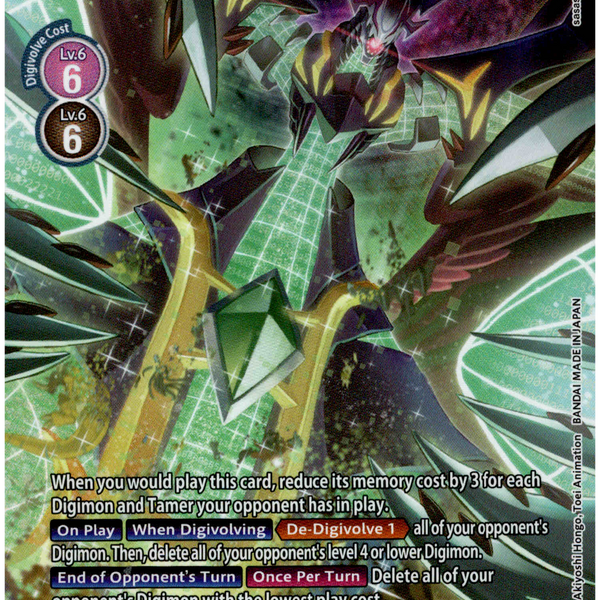 Selling DeathXmon (Alternate Art) - BT9-112