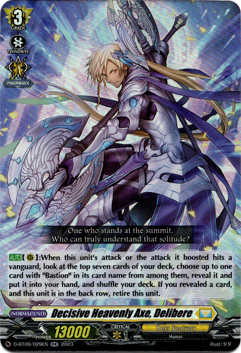 Decisive Heavenly Axe, Delibere - D-BT09/029EN - Dragontree Invasion - Card Cavern