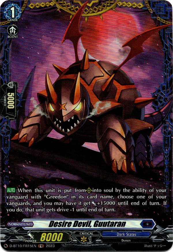 Desire Devil, Guutaran - D-BT10/FR15EN - Dragon Masquerade - Card Cavern