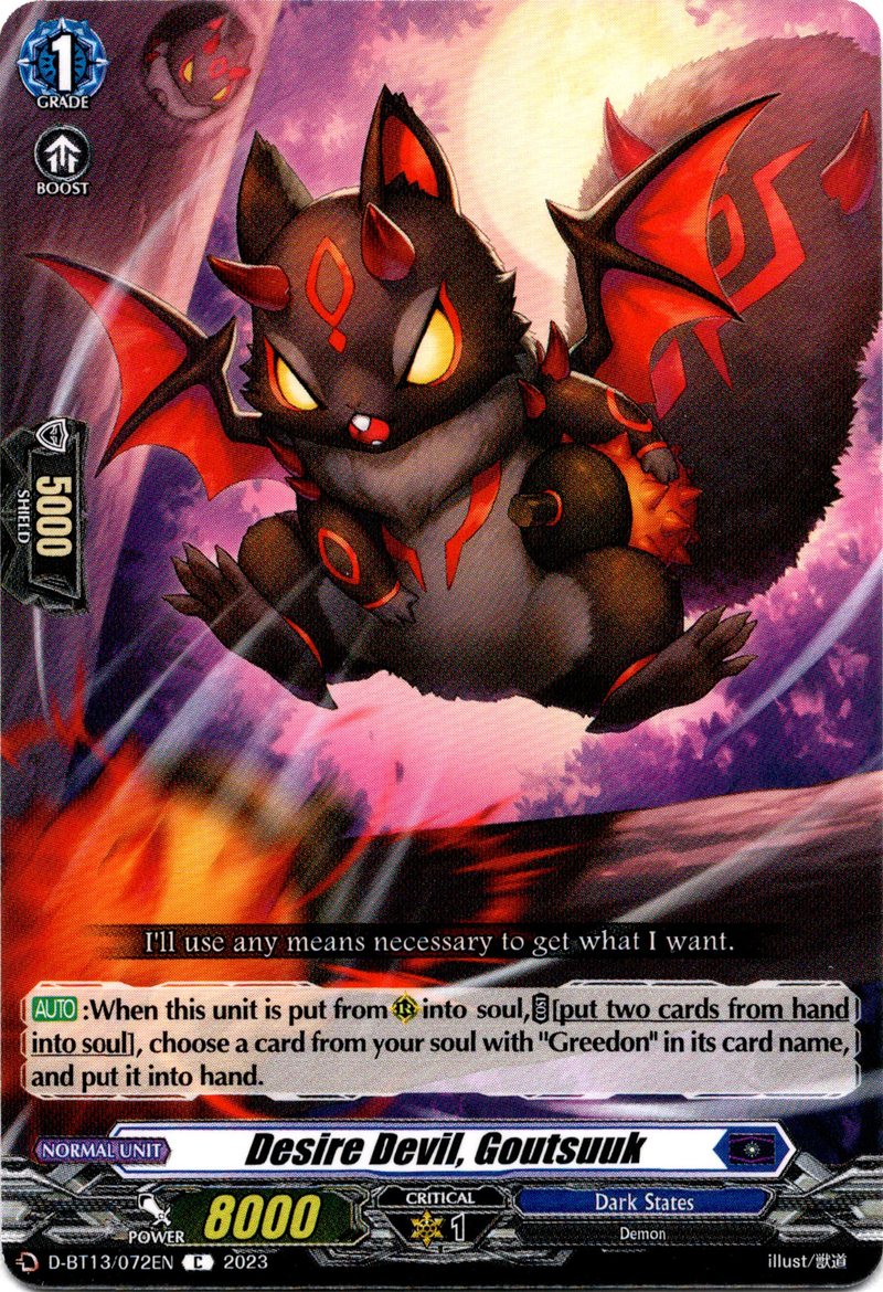 Desire Devil, Goutsuuk - D-BT13/072EN - Flight of Chakrabarthi - Card Cavern