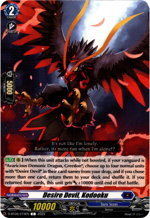 Desire Devil, Kodooku - D-BT06/073EN - Blazing Dragon Reborn - Card Cavern