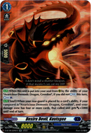 Desire Devil, Kuvisgee - D-BT06/026EN - Blazing Dragon Reborn - Card Cavern