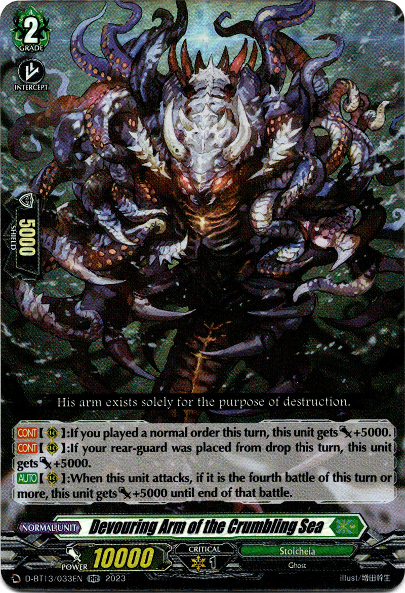 Devouring Arm of the Crumbling Sea - D-BT13/033EN - Flight of Chakrabarthi - Card Cavern